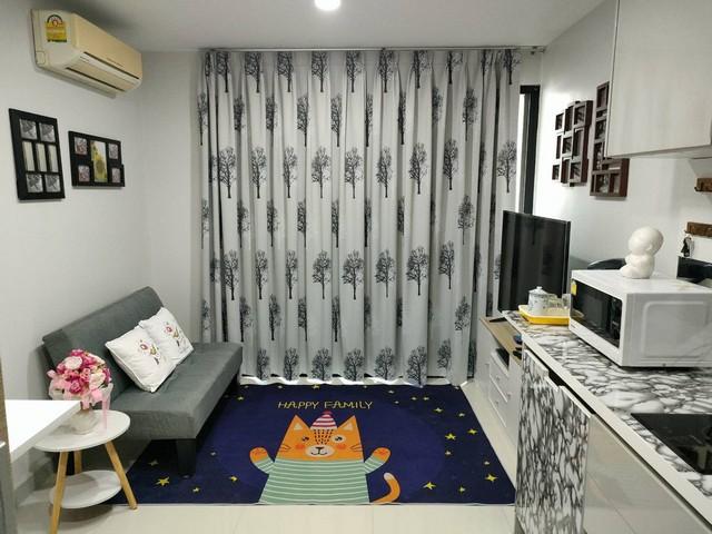 ขายคอนโด เมโทร สกาย รัชดา คอนโดมิเนียม - Sell Condo Metro Sky Ratchada condominium - 2656150