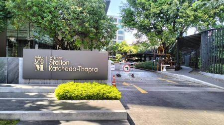 เช่าคอนโด วิสซ์ดอม สเตชั่น รัชดา-ท่าพระ คอนโดมิเนียม - Condo Rental Whizdom Station Ratchada-Thapra condominium - 2657768