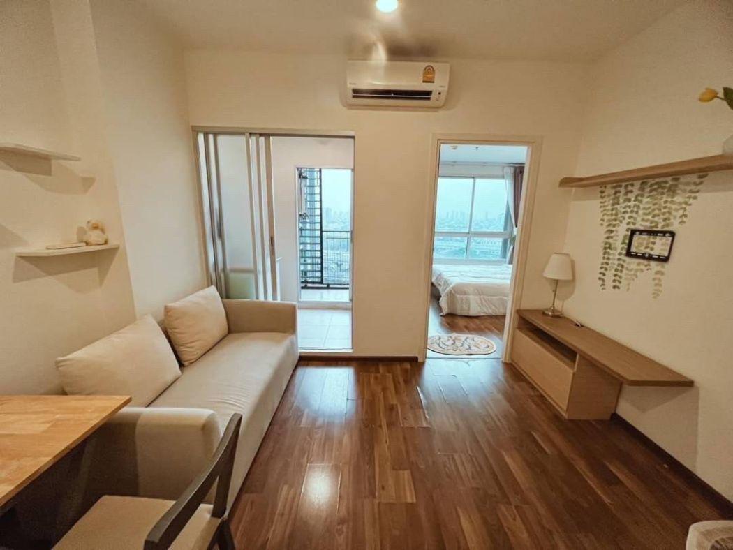 ขายคอนโด U Delight ratchavipa - Sell Condo   - 2658617
