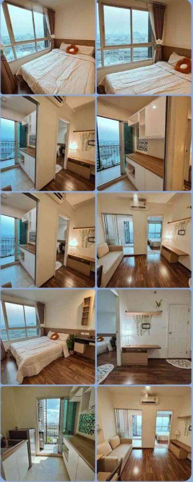ขายคอนโด U Delight ratchavipa - Sell Condo   - 2658618