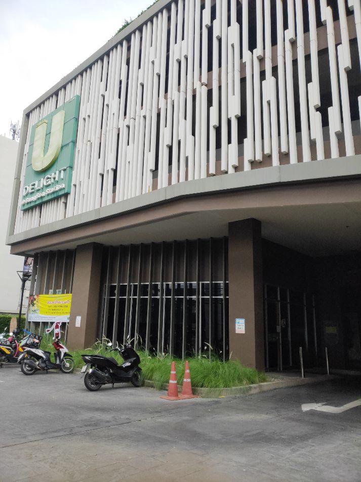 เช่าคอนโด ยู ดีไลท์ 4 @ บางซ่อน สเตชั่น คอนโดมิเนียม - Condo Rental U Delight 4 @ Bangson Station condominium - 2658642