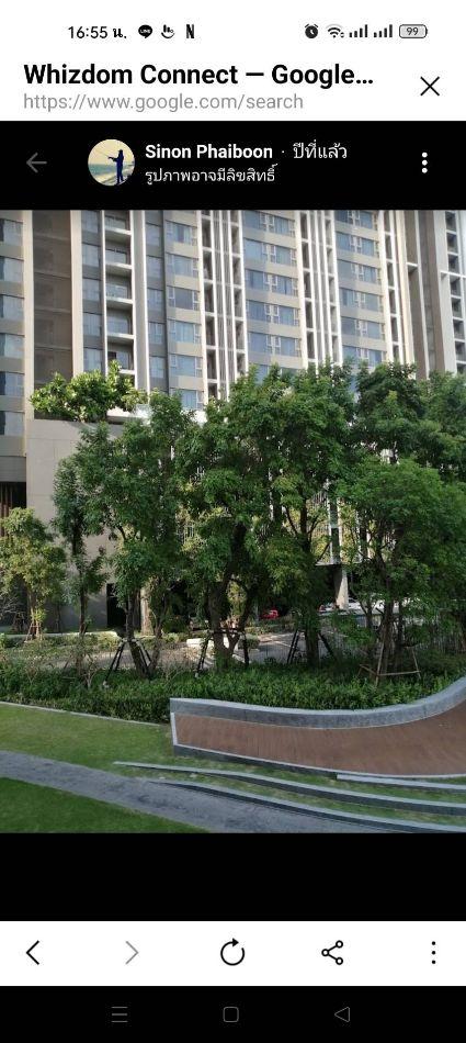 เช่าคอนโด วิสซ์ดอม คอนเนค สุขุมวิท คอนโดมิเนียม - Condo Rental Whizdom Connect Sukhumvit condominium - 2658658