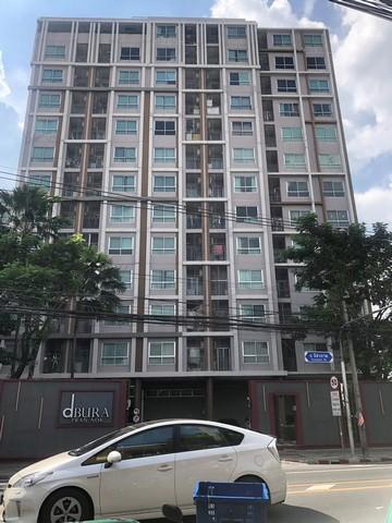 ขายคอนโด ดีบุรา พรานนก คอนโดมิเนียม - Sell Condo Dbura Prannok condominium - 2658680