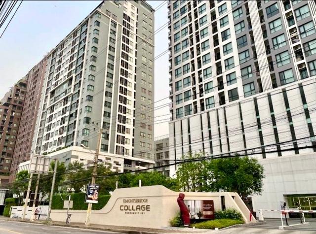 ขายคอนโด ไนท์บริดจ์ คอลลาจ สุขุมวิท 107 คอนโดมิเนียม - Sell Condo KnightsBridge Collage Sukhumvit 107 condominium - 2659164