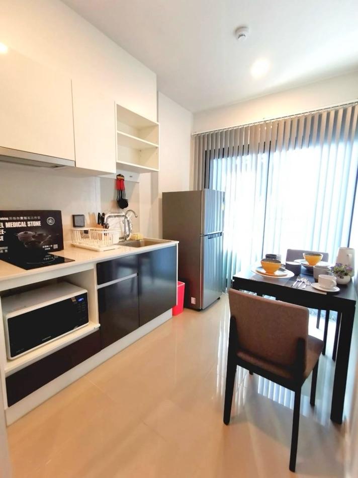 ขายคอนโด The Tree สุขุมวิท 71 – เอกมัย - Sell Condo   - 2659401