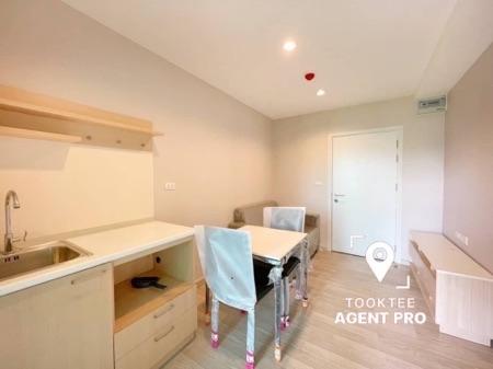 ขายคอนโด พลัมคอนโดโชคชัย4 - Sell Condo   - 2662312