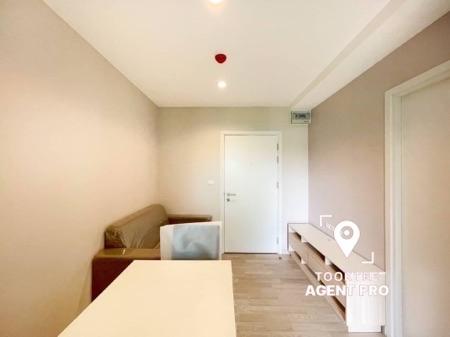 ขายคอนโด พลัมคอนโดโชคชัย4 - Sell Condo   - 2662315