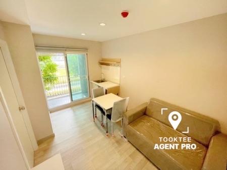 ขายคอนโด พลัมคอนโดโชคชัย4 - Sell Condo   - 2662310