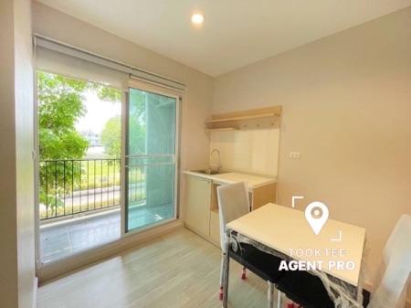 ขายคอนโด พลัมคอนโดโชคชัย4 - Sell Condo   - 2662317