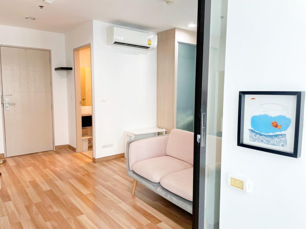 ขายคอนโด Ideo รัชดา-ห้วยขวาง (ไอดีโอ รัชดา-ห้วยขวาง) - Sell Condo   - 2662758
