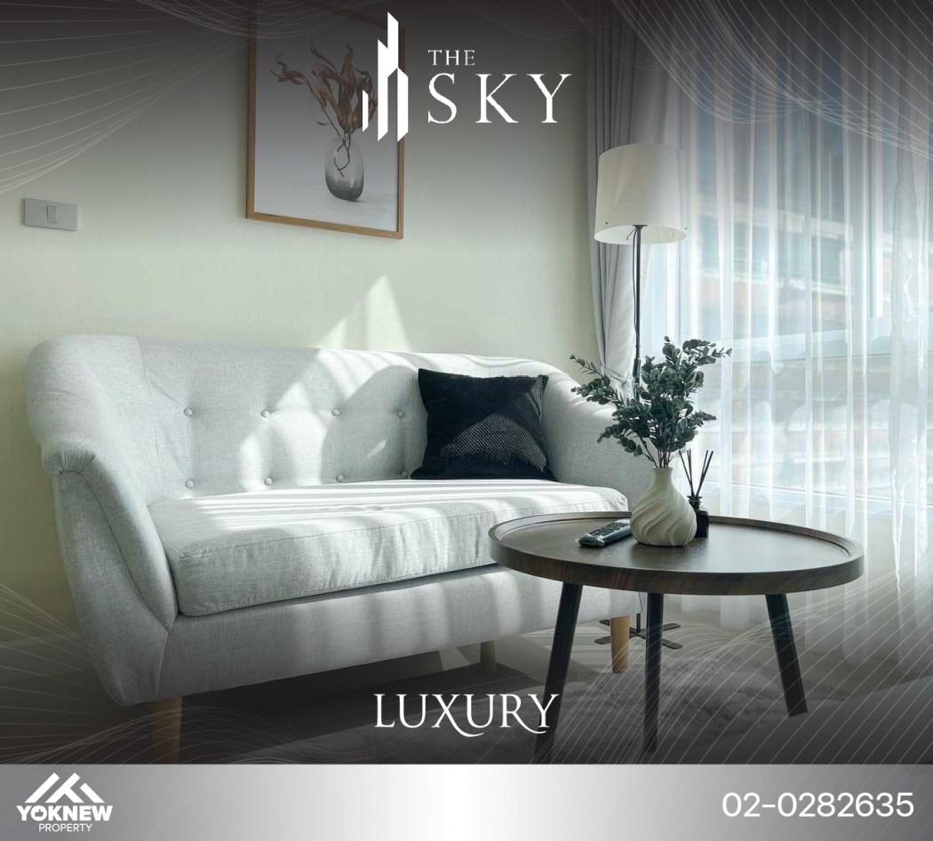 เช่าคอนโด THE SKY สุขุมวิท (เดอะ สกาย สุขุมวิท) - Condo Rental   - 2671428