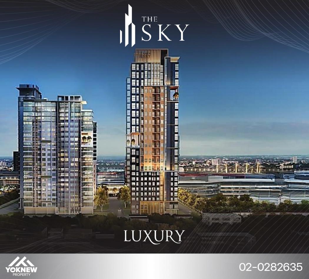 เช่าคอนโด THE SKY สุขุมวิท (เดอะ สกาย สุขุมวิท) - Condo Rental   - 2671431