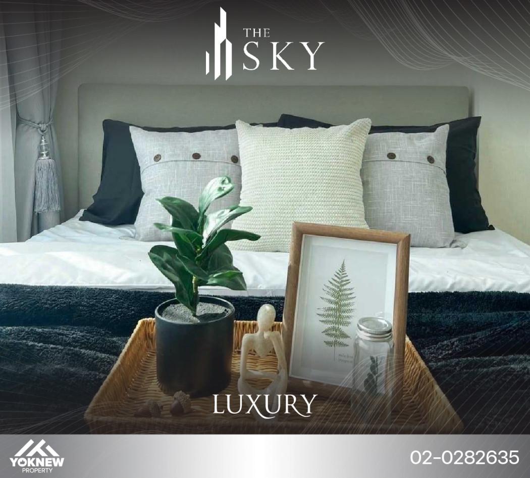 เช่าคอนโด THE SKY สุขุมวิท (เดอะ สกาย สุขุมวิท) - Condo Rental   - 2671427