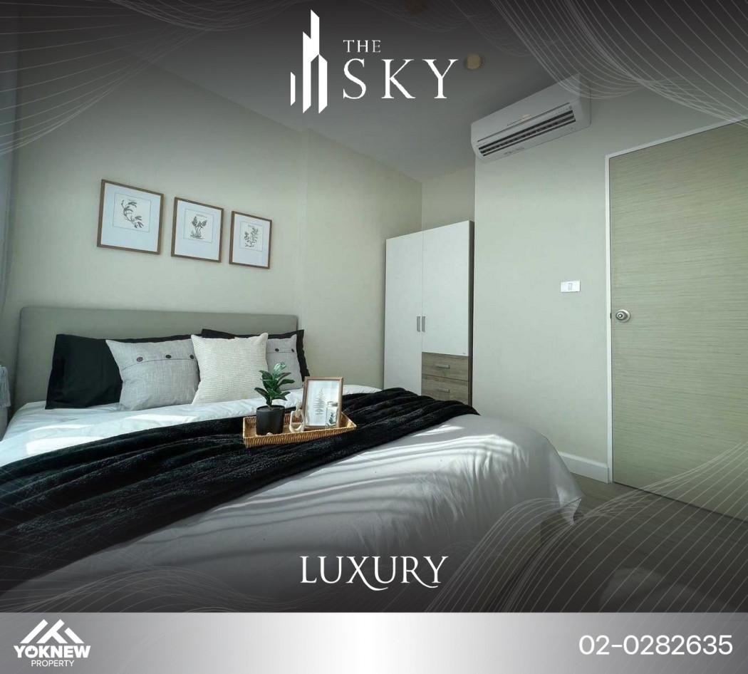 เช่าคอนโด THE SKY สุขุมวิท (เดอะ สกาย สุขุมวิท) - Condo Rental   - 2671429