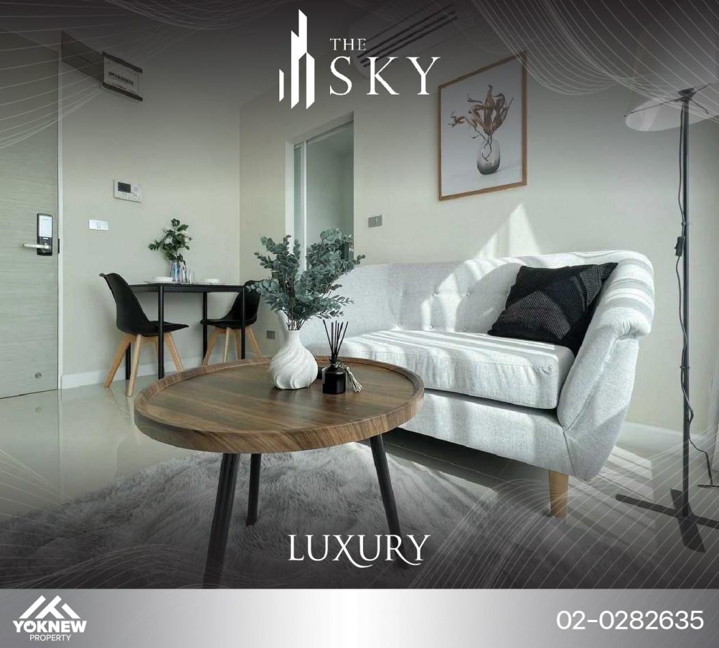 เช่าคอนโด THE SKY สุขุมวิท (เดอะ สกาย สุขุมวิท) - Condo Rental   - 2671430