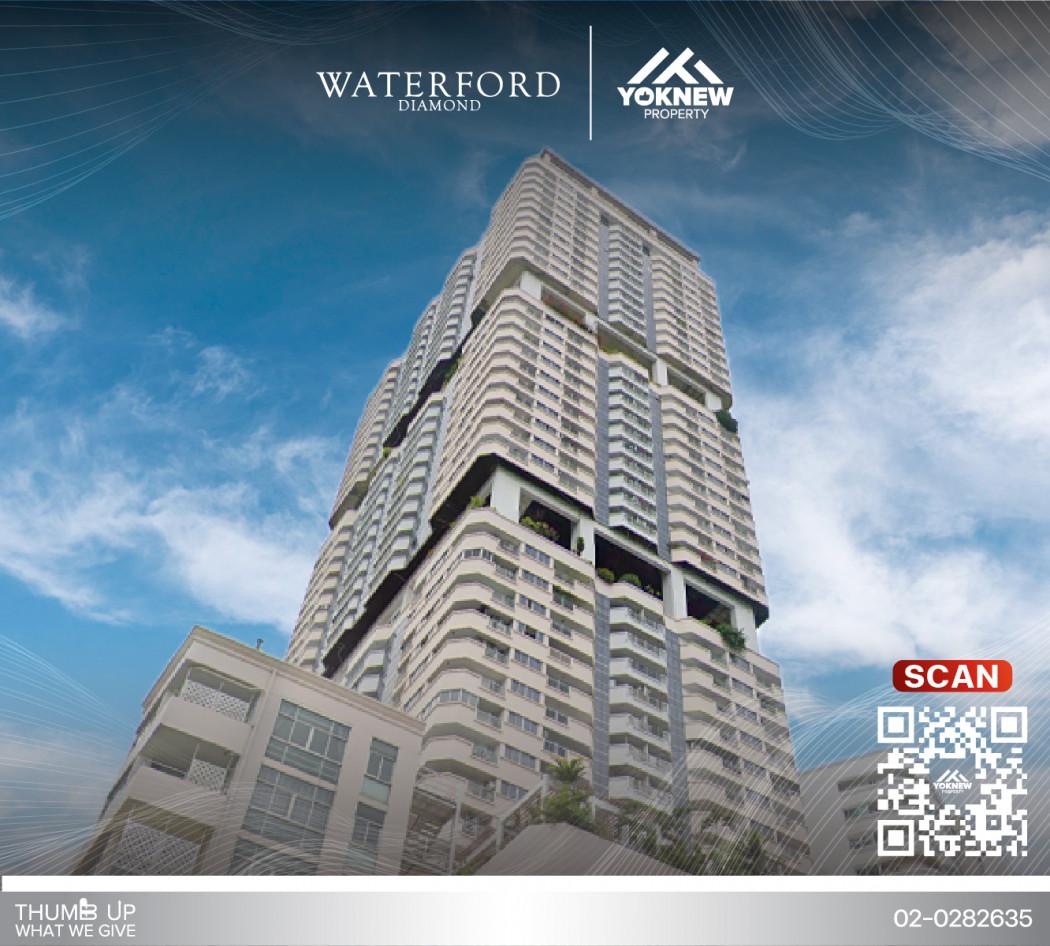 เช่าคอนโด The Waterford Diamond Tower สุขุมวิท (เดอะวอเตอร์ฟอร์ด ไดมอน ทาวเวอร์ สุขุมวิท) - Condo Rental   - 2671578