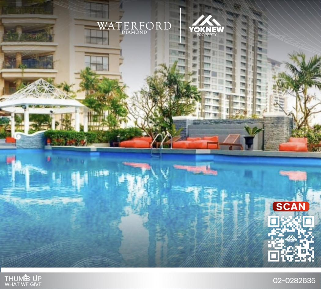 เช่าคอนโด The Waterford Diamond Tower สุขุมวิท (เดอะวอเตอร์ฟอร์ด ไดมอน ทาวเวอร์ สุขุมวิท) - Condo Rental   - 2671579