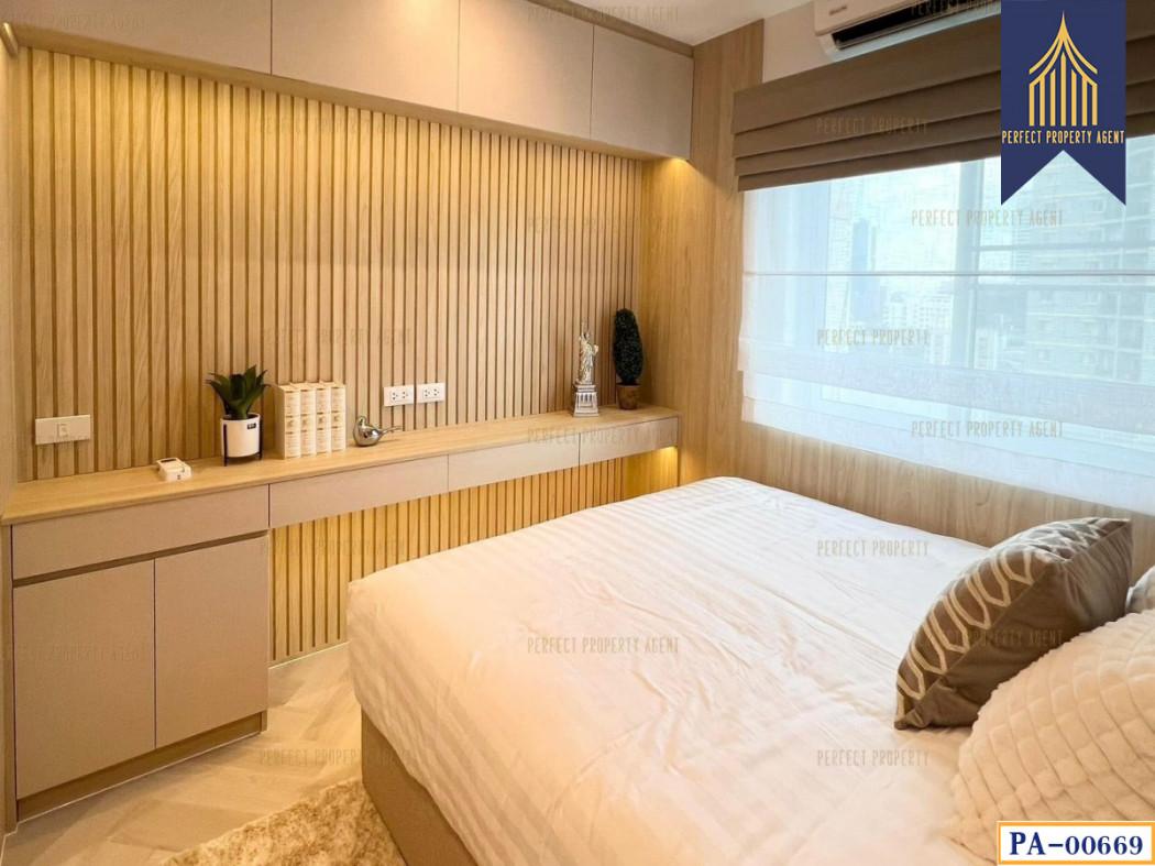 ขายคอนโด ฟอร์จูน คอนโดทาวน์ คอนโดมิเนียม - Sell Condo Fortune Condotown condominium - 2671672