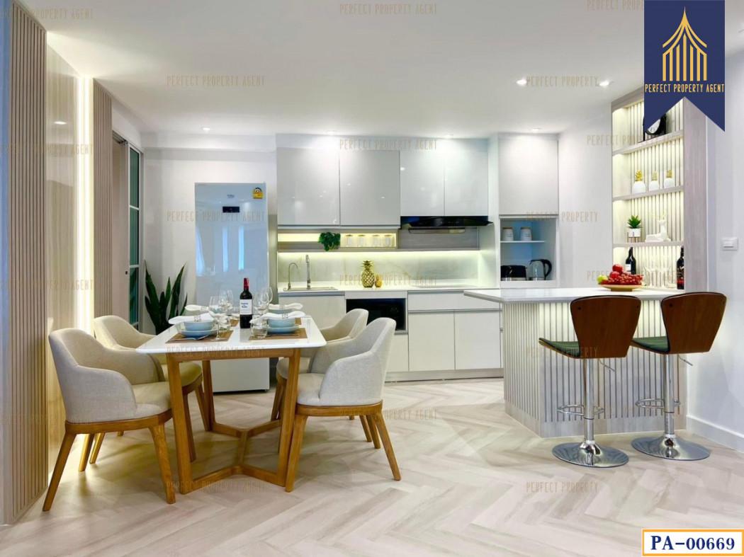 ขายคอนโด ฟอร์จูน คอนโดทาวน์ คอนโดมิเนียม - Sell Condo Fortune Condotown condominium - 2671664
