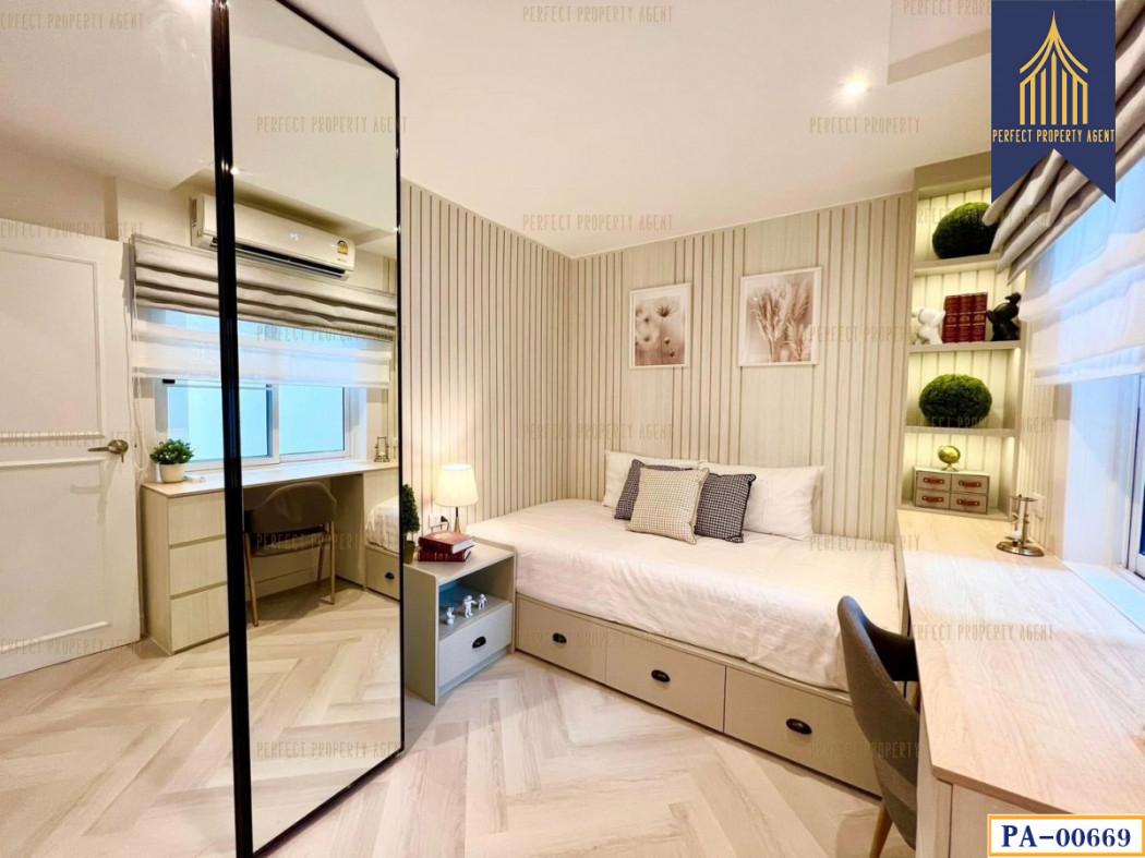 ขายคอนโด ฟอร์จูน คอนโดทาวน์ คอนโดมิเนียม - Sell Condo Fortune Condotown condominium - 2671670