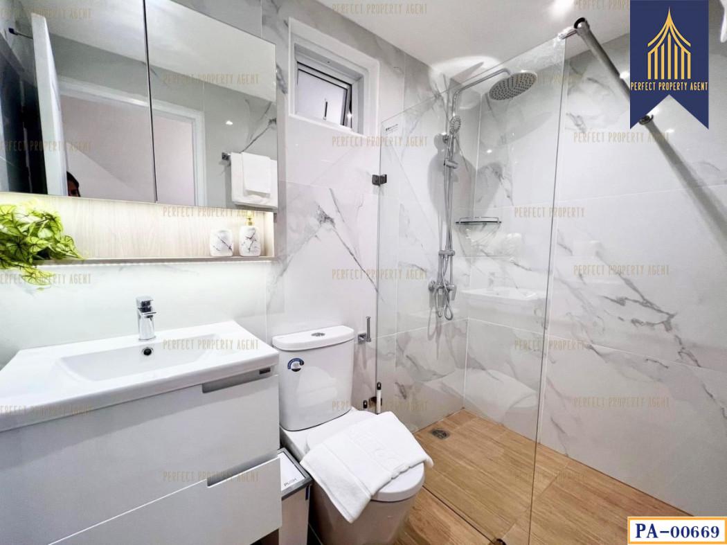 ขายคอนโด ฟอร์จูน คอนโดทาวน์ คอนโดมิเนียม - Sell Condo Fortune Condotown condominium - 2671674