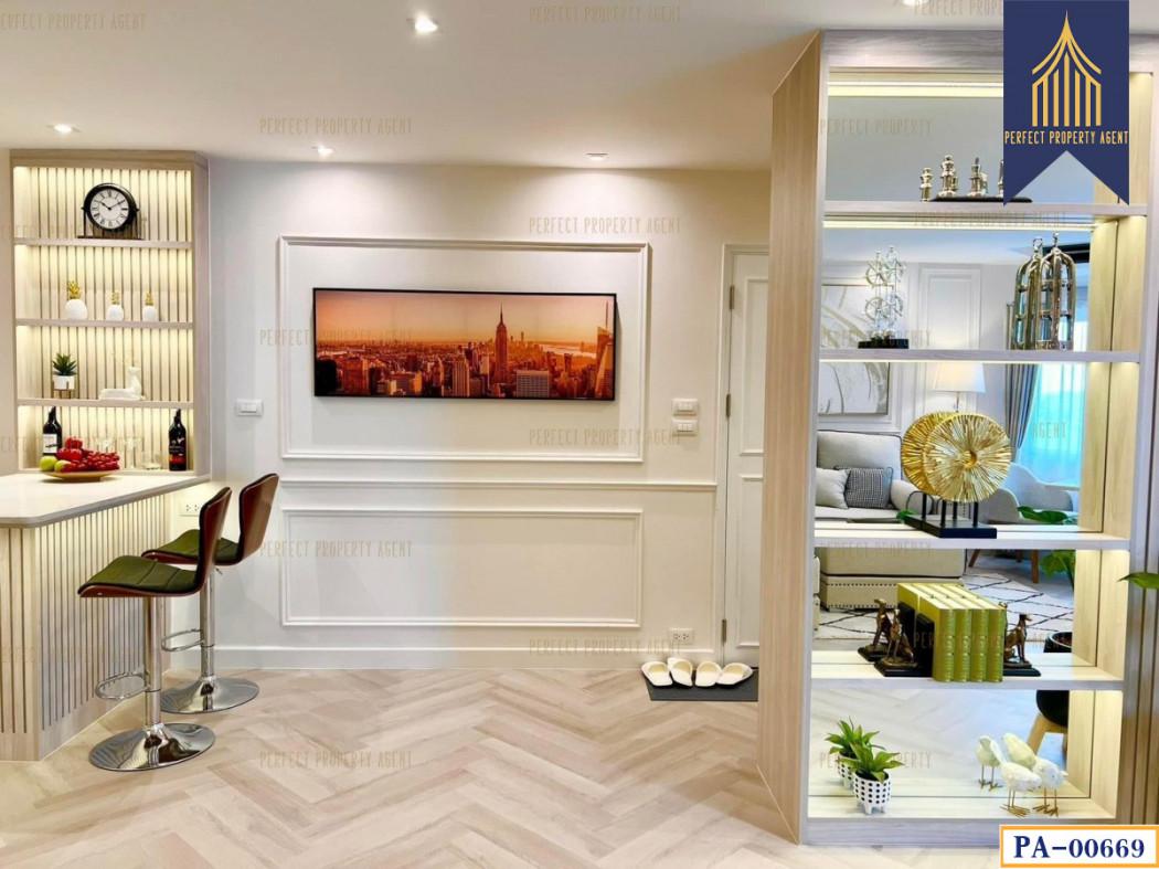 ขายคอนโด ฟอร์จูน คอนโดทาวน์ คอนโดมิเนียม - Sell Condo Fortune Condotown condominium - 2671667