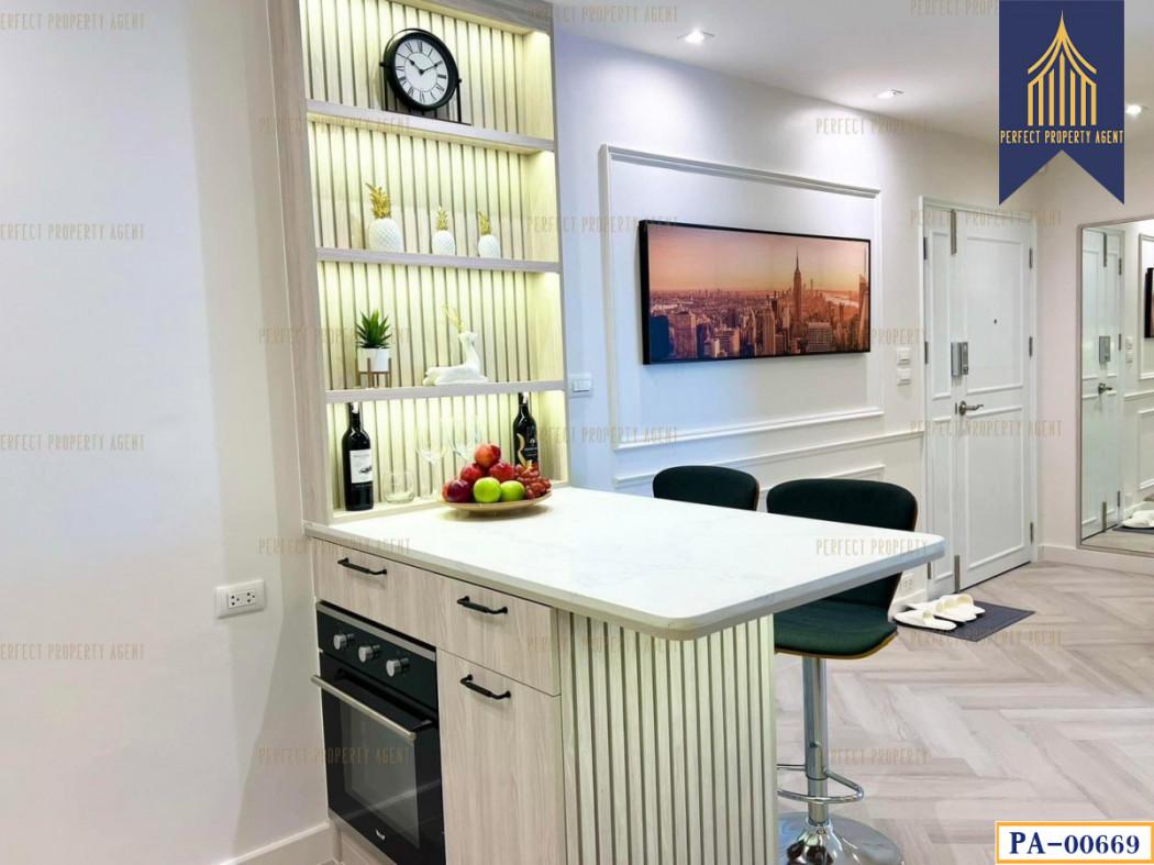ขายคอนโด ฟอร์จูน คอนโดทาวน์ คอนโดมิเนียม - Sell Condo Fortune Condotown condominium - 2671666