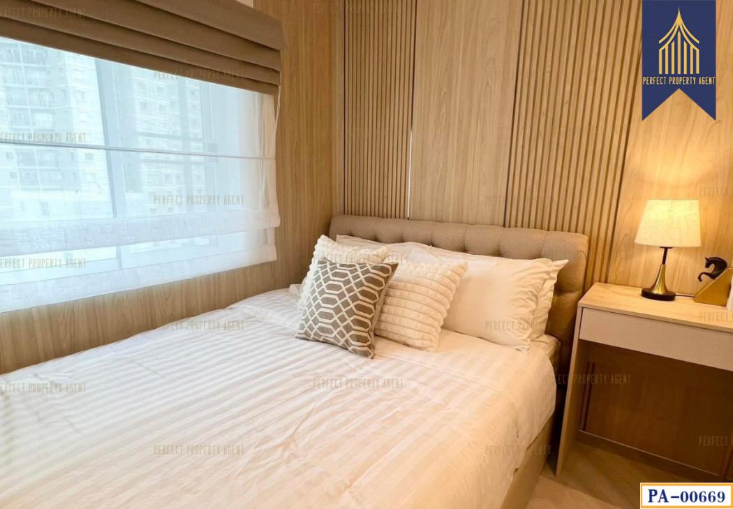 ขายคอนโด ฟอร์จูน คอนโดทาวน์ คอนโดมิเนียม - Sell Condo Fortune Condotown condominium - 2671671