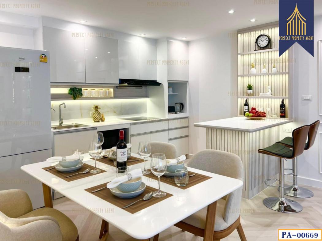 ขายคอนโด ฟอร์จูน คอนโดทาวน์ คอนโดมิเนียม - Sell Condo Fortune Condotown condominium - 2671665