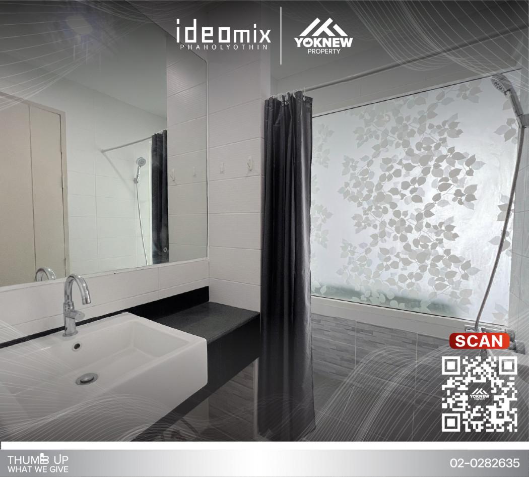 เช่าคอนโด ไอดีโอ มิกซ์ พหลโยธิน คอนโดมิเนียม - Condo Rental Ideo Mix Phaholyothin condominium - 2672259