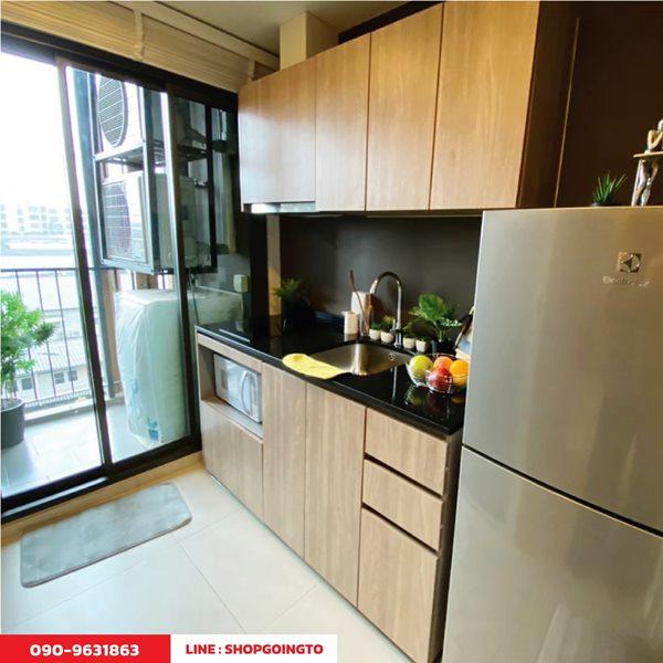 ขายคอนโด แชมเบอร์ส ชาน ลาดพร้าว-วังหิน คอนโดมิเนียม - Sell Condo Chambers Chann condominium - 2672732