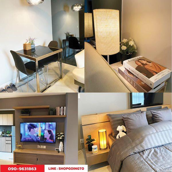 ขายคอนโด แชมเบอร์ส ชาน ลาดพร้าว-วังหิน คอนโดมิเนียม - Sell Condo Chambers Chann condominium - 2672729