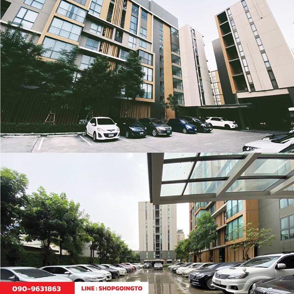 ขายคอนโด แชมเบอร์ส ชาน ลาดพร้าว-วังหิน คอนโดมิเนียม - Sell Condo Chambers Chann condominium - 2672734