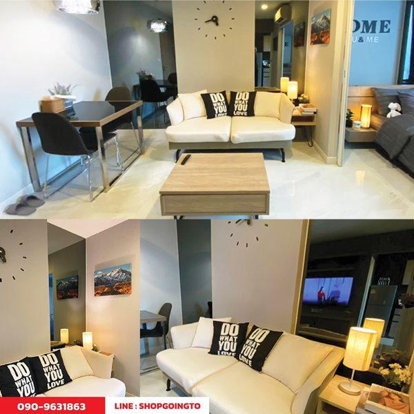 ขายคอนโด แชมเบอร์ส ชาน ลาดพร้าว-วังหิน คอนโดมิเนียม - Sell Condo Chambers Chann condominium - 2672730