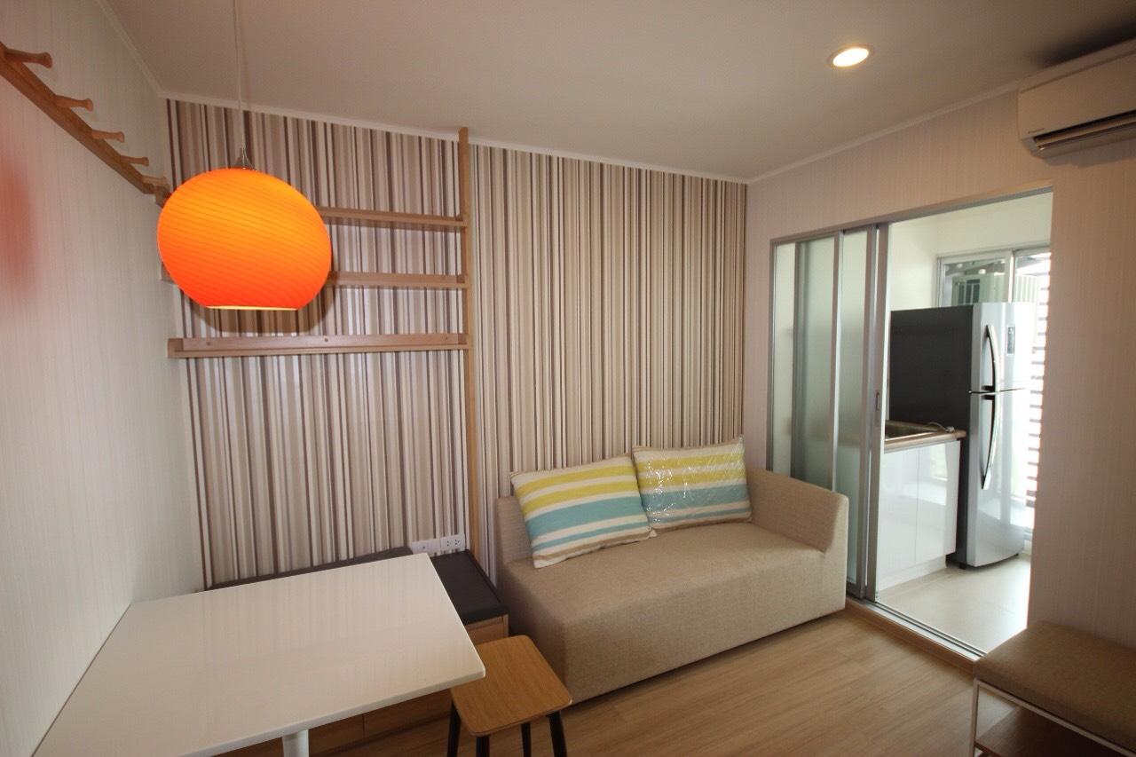 เช่าคอนโด ยู ดีไลท์ 3 ประชาชื่น - บางซื่อ คอนโดมิเนียม - Condo Rental U Delight 3 Prachachuen - Bangsue condominium - 2677014