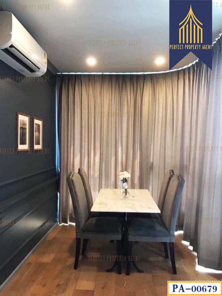 ขายคอนโด Ideo Q ชิดลม-เพชรบุรี (ไอดีโอ คิว ชิดลม-เพชรบุรี) - Sell Condo   - 2678309