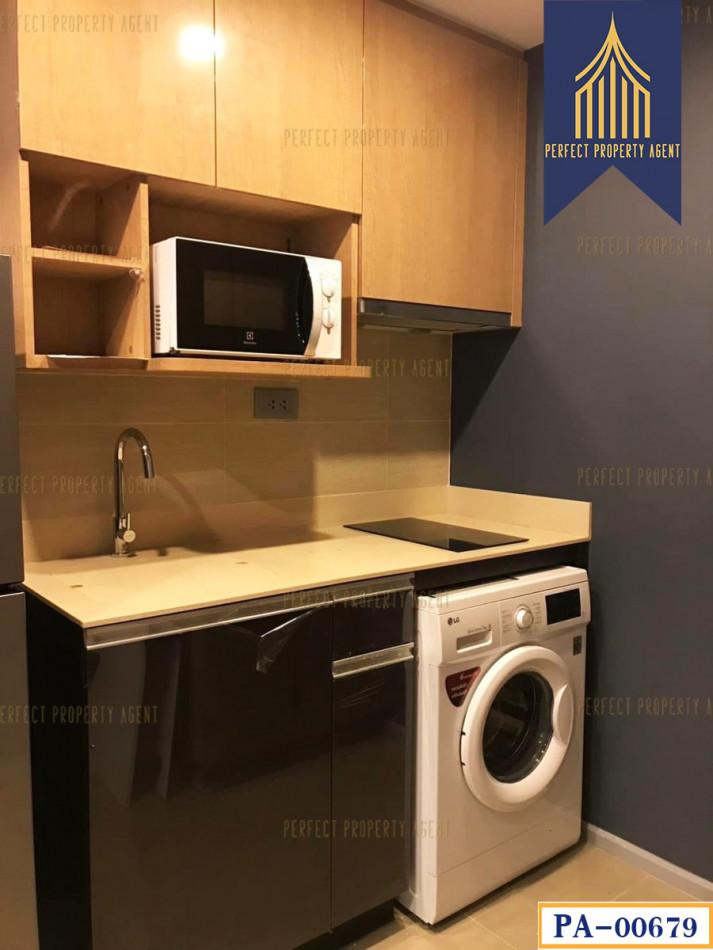 ขายคอนโด Ideo Q ชิดลม-เพชรบุรี (ไอดีโอ คิว ชิดลม-เพชรบุรี) - Sell Condo   - 2678312