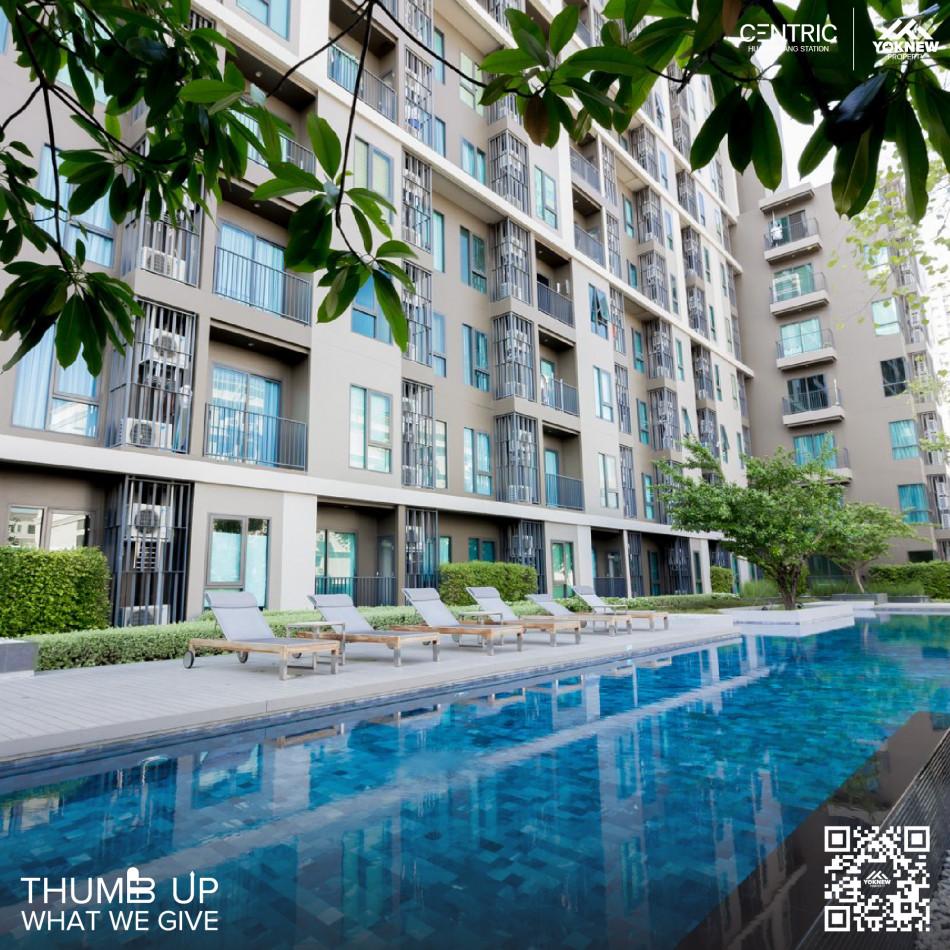 ขายคอนโด เซ็นทริค ห้วยขวาง สเตชั่น คอนโดมิเนียม - Sell Condo Centric Huai Khwang Station condominium - 2679105