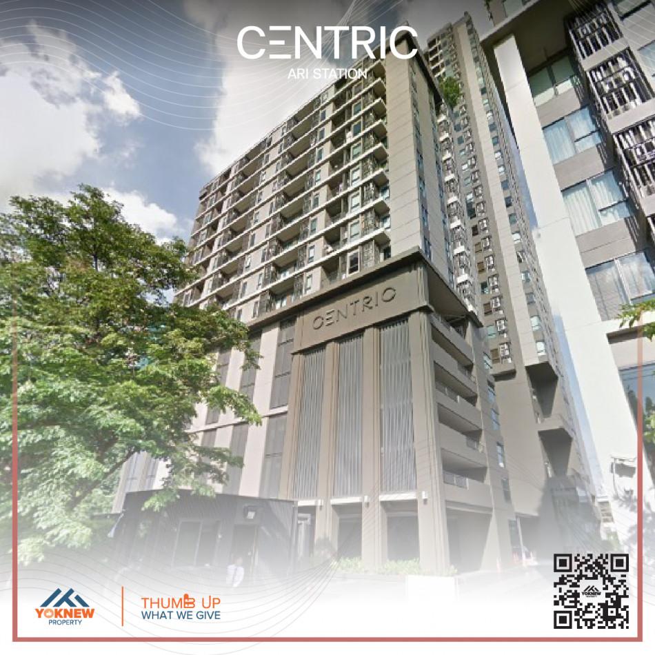 เช่าคอนโด CENTRIC Ari Station (เซ็นทริค อารีย์ สเตชั่น) - Condo Rental   - 2679220