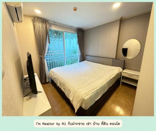 ขายคอนโด เดอะ ปราก คอนโดมิเนียม - Sell Condo The Prague condominium - 2679680
