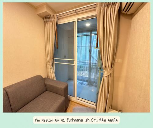 ขายคอนโด เดอะ ปราก คอนโดมิเนียม - Sell Condo The Prague condominium - 2679677