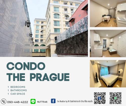 ขายคอนโด เดอะ ปราก คอนโดมิเนียม - Sell Condo The Prague condominium - 2679684