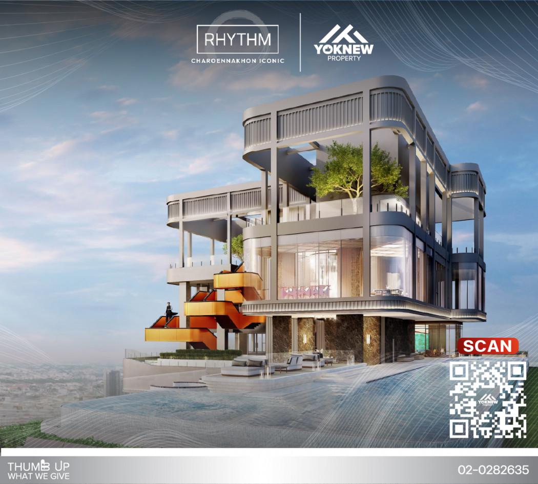 ขายคอนโด Rhythm Charoennakhon Iconic - Sell Condo   - 2682757