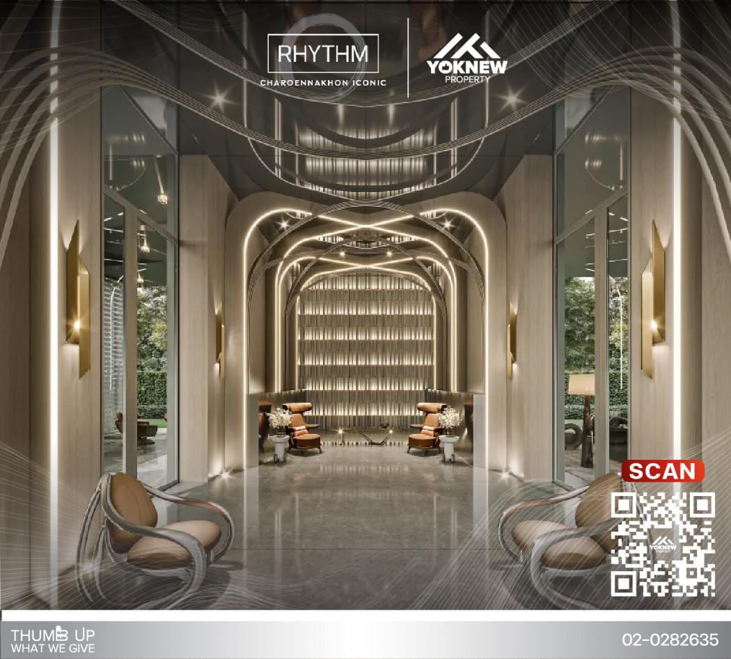 ขายคอนโด Rhythm Charoennakhon Iconic - Sell Condo   - 2682759