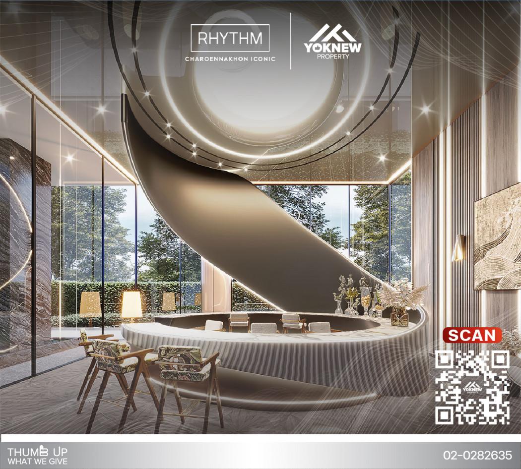 ขายคอนโด Rhythm Charoennakhon Iconic - Sell Condo   - 2682758