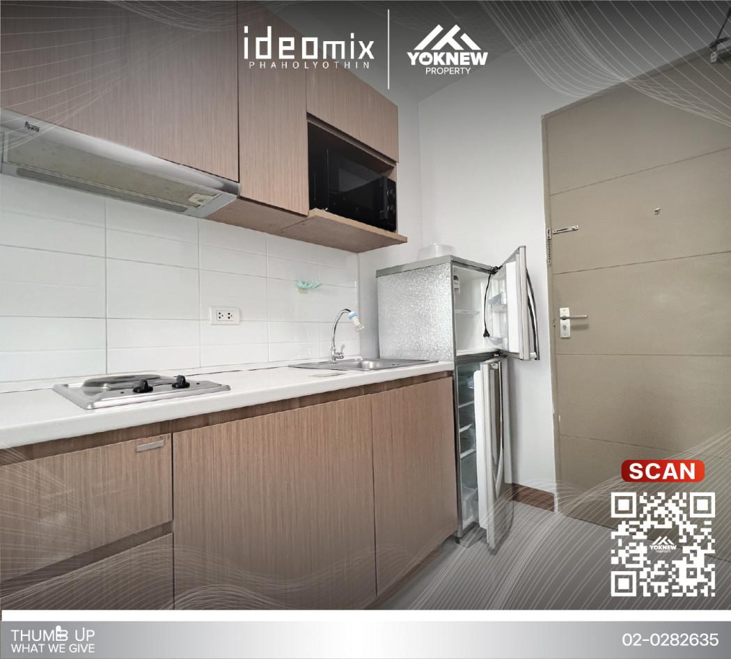 เช่าคอนโด ไอดีโอ มิกซ์ พหลโยธิน คอนโดมิเนียม - Condo Rental Ideo Mix Phaholyothin condominium - 2683859