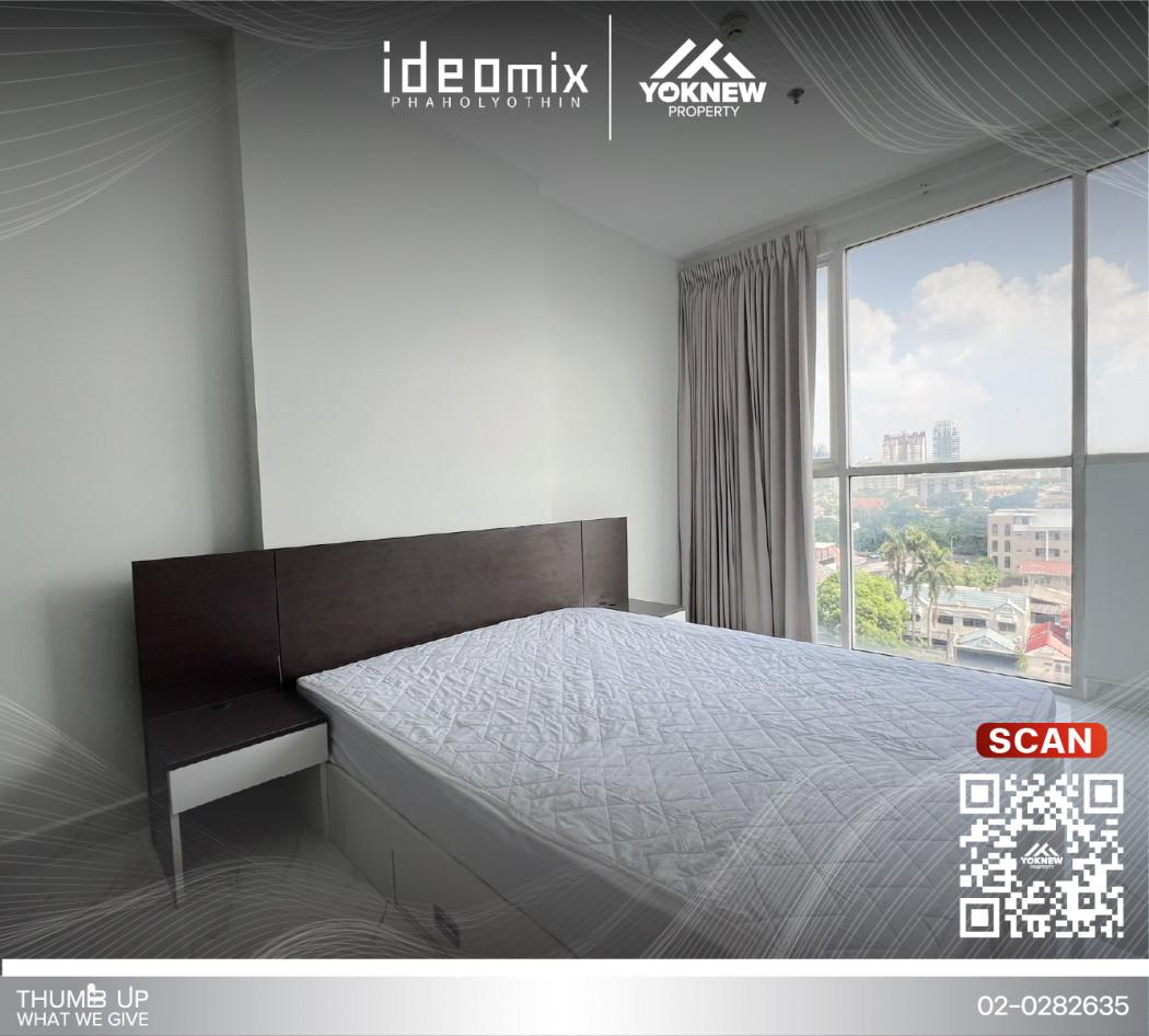 เช่าคอนโด ไอดีโอ มิกซ์ พหลโยธิน คอนโดมิเนียม - Condo Rental Ideo Mix Phaholyothin condominium - 2683860