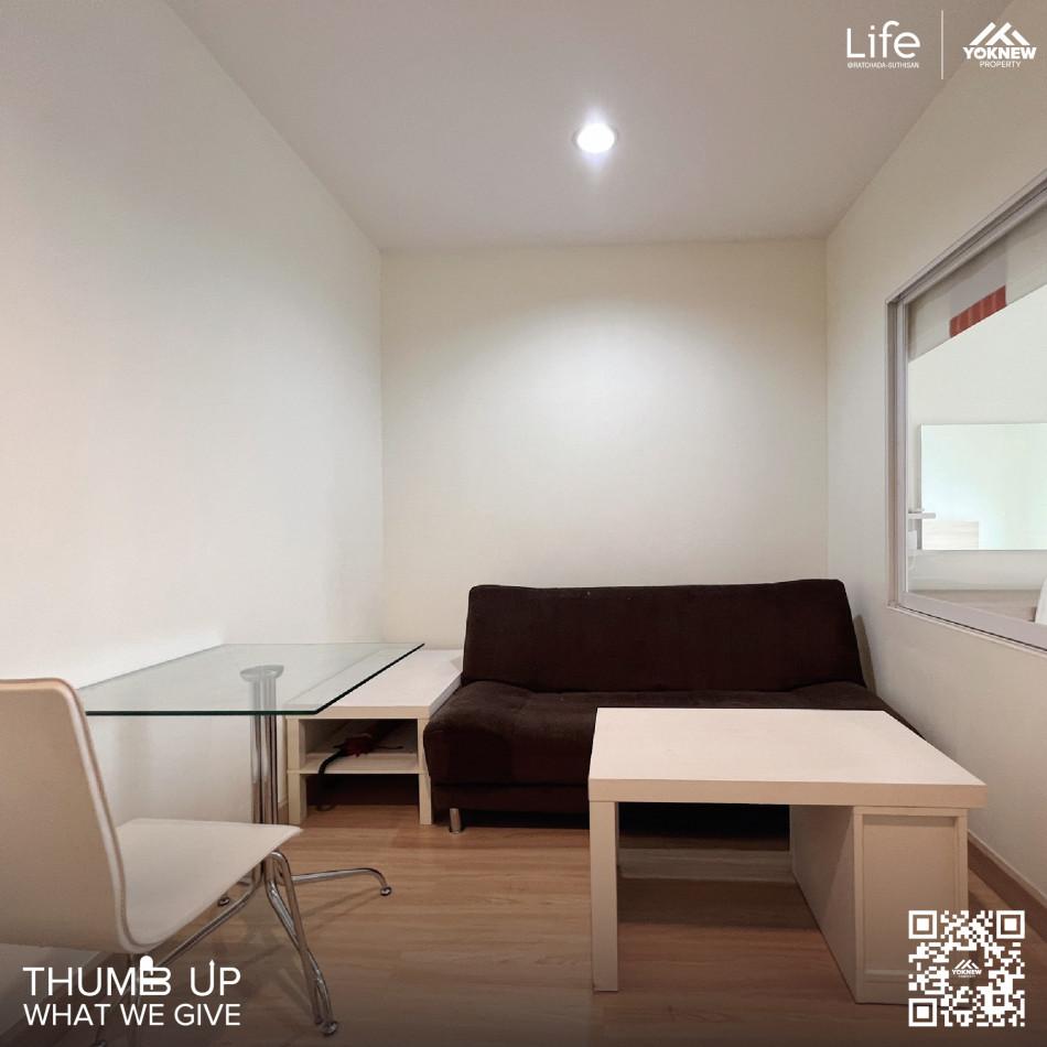 เช่าคอนโด ไลฟ์ แอท รัชดา-สุทธิสาร คอนโดมิเนียม - Condo Rental Life@Ratchada-Suthisan condominium - 2684033