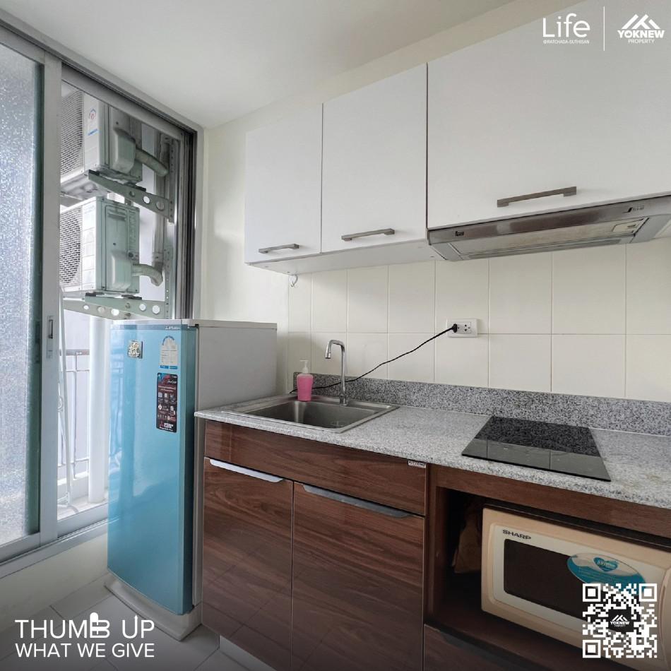 เช่าคอนโด ไลฟ์ แอท รัชดา-สุทธิสาร คอนโดมิเนียม - Condo Rental Life@Ratchada-Suthisan condominium - 2684030