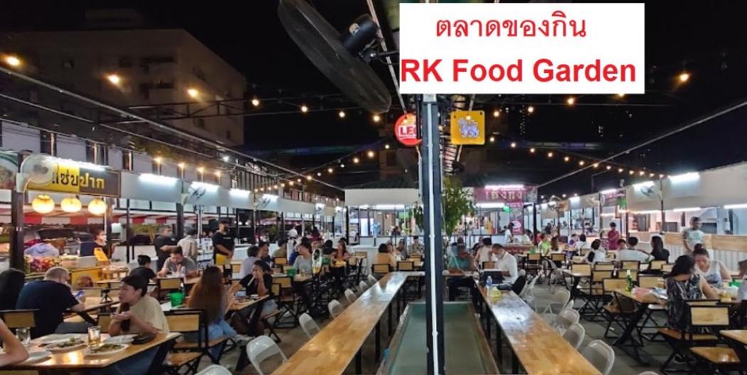 เช่าคอนโด Regent Home Sukhumvit 81 ใกล้ BTS อ่อนนุช - Condo Rental   - 2686611